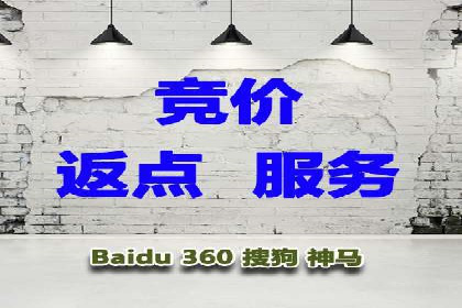 信息流广告投放技巧解析