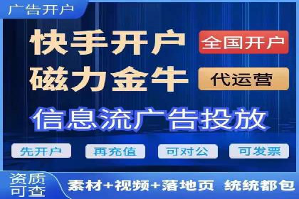 案例分享：SEM代运营服务公司助力企业品牌知名度